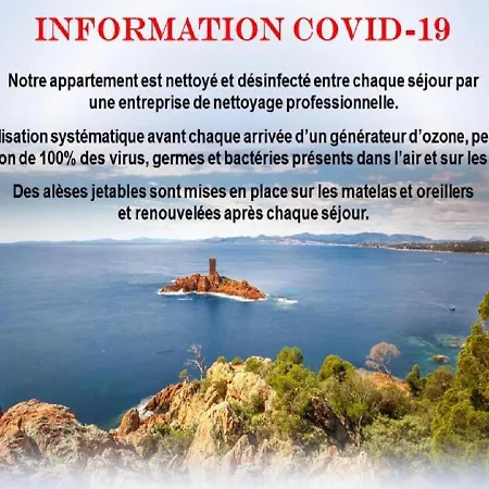 Coeur De Frejus, 3 Pièces Climatisé Avec Piscine, Terrasse, Barbecue Appartamento Fréjus